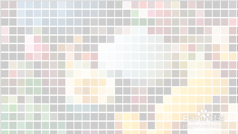 怎样用PPT插件口袋动画PA制作像素化图片背景