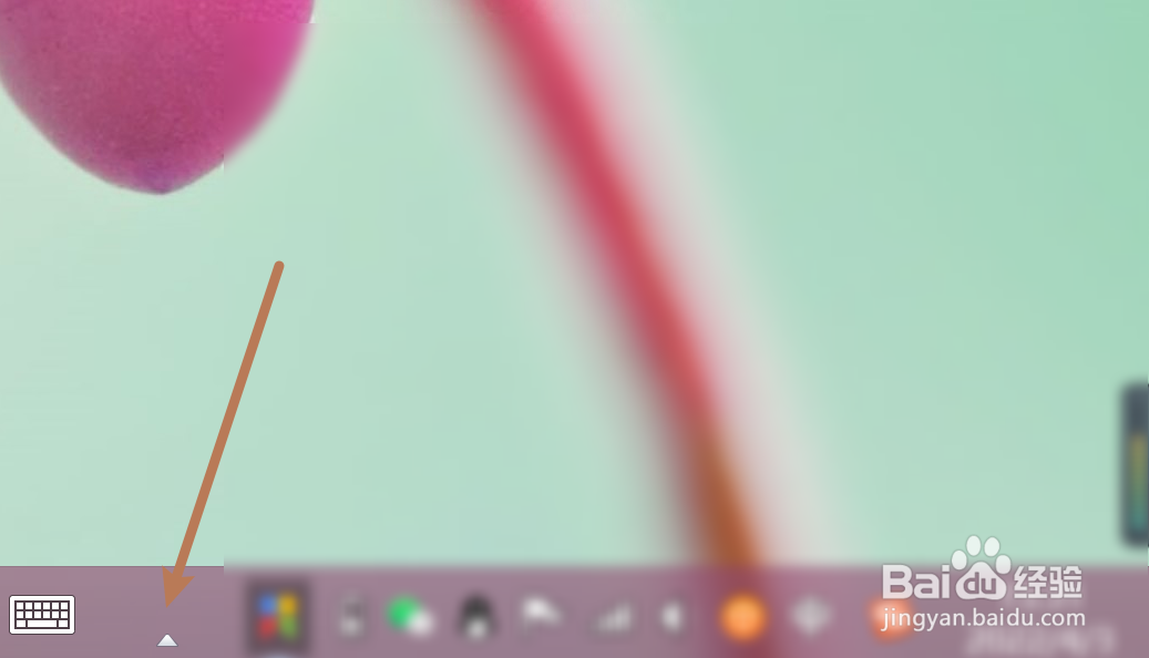 电脑摄像头在屏幕下方怎么办