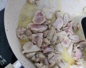 咖喱鸡肉的做法