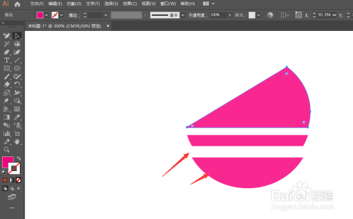 ai中如何使用分割下方对象工具