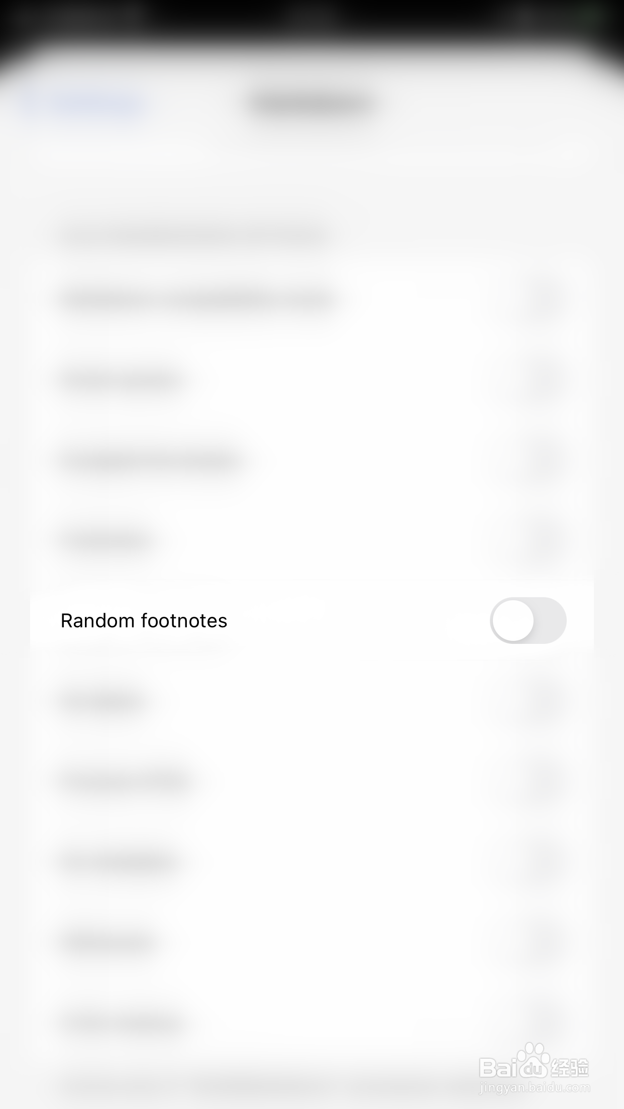Drafts怎么关闭Random footnotes