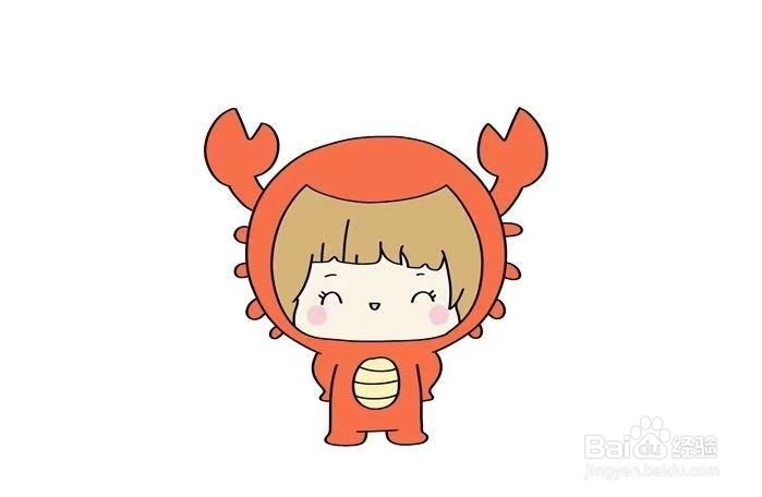 q版的巨蟹座怎么画