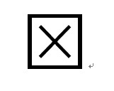 word中如何输入框框中打勾的符号