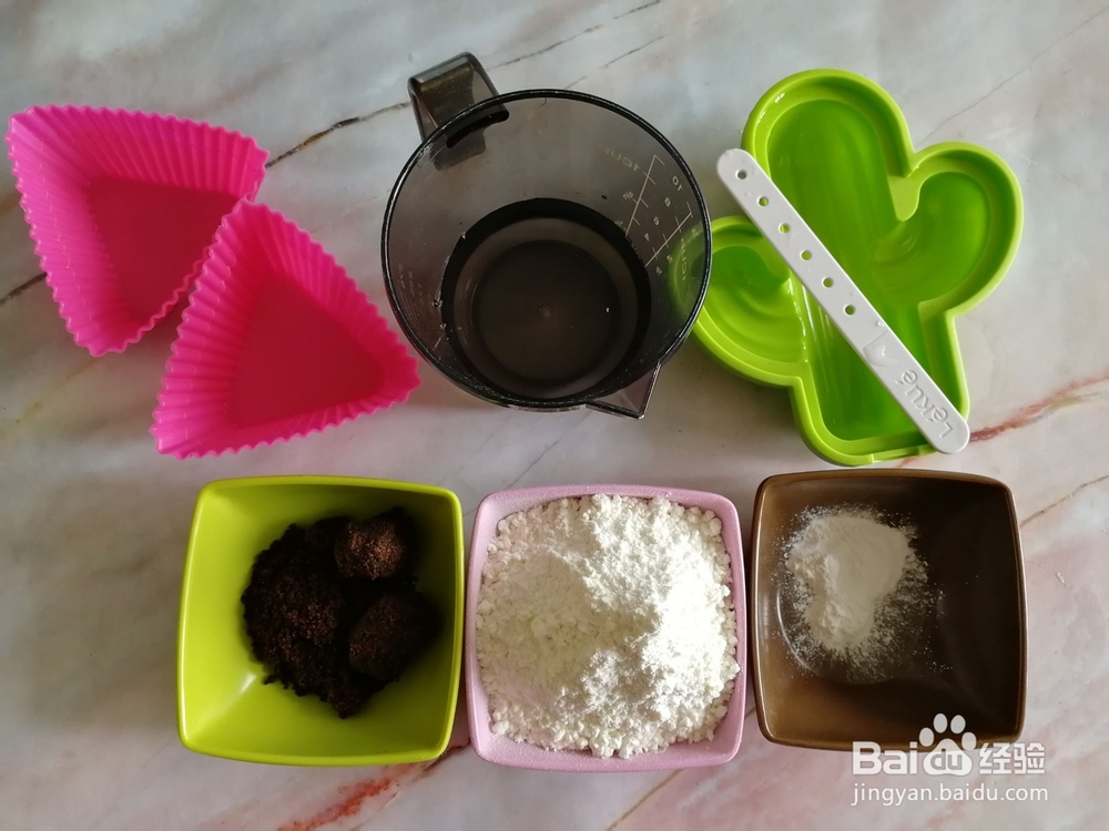 如何做红糖蒸糕