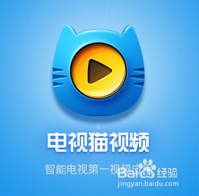 海信智能电视怎么装第三方应用