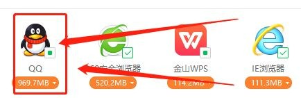 电脑qq如何清理缓存和垃圾清理
