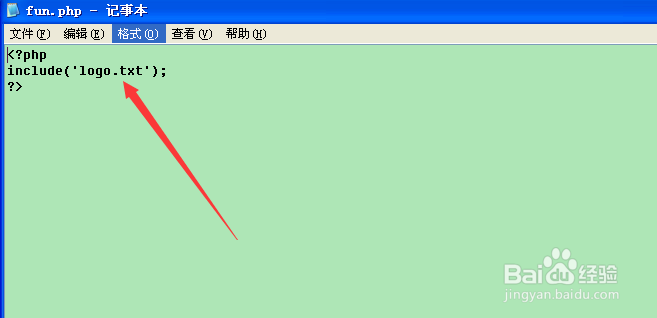 织梦网站中马后怎样查找木马