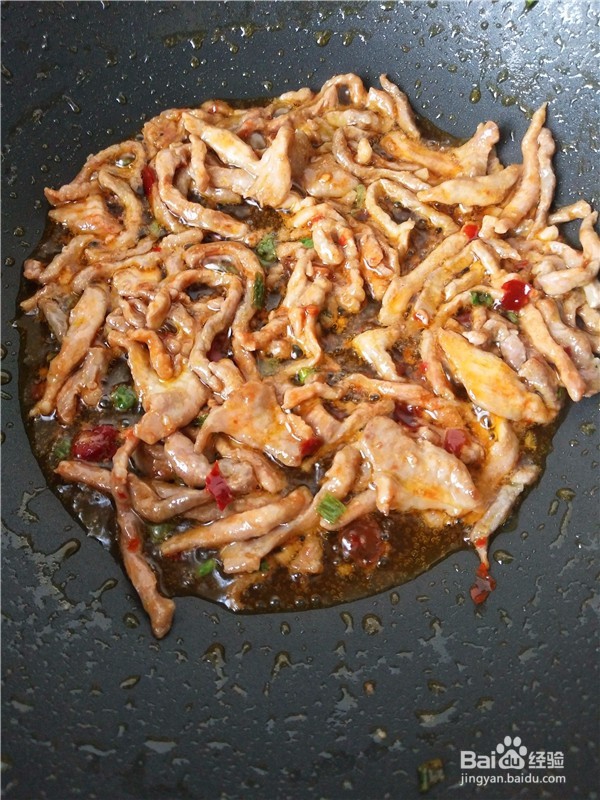 鱼香肉丝做法