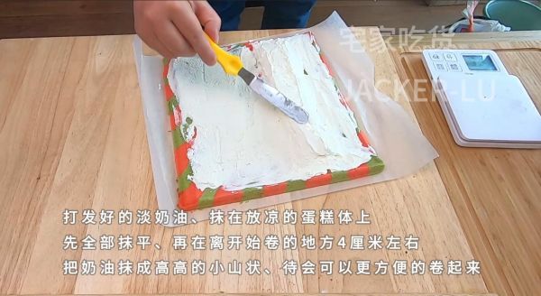 圣诞双色瑞士卷蛋糕