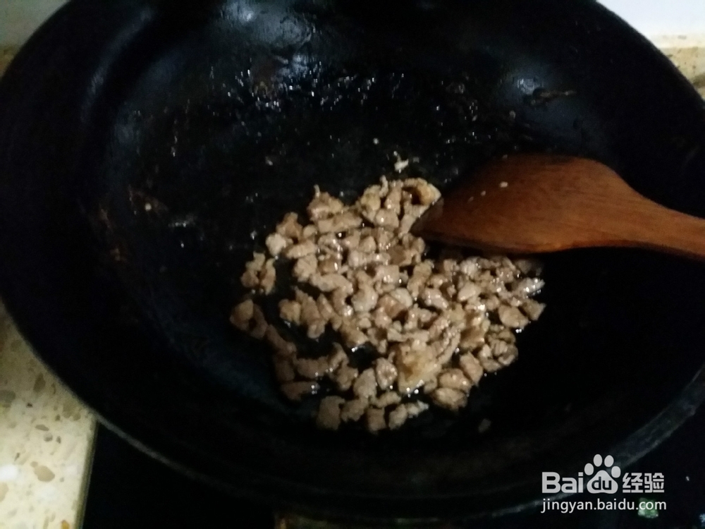 东东私房菜：自制肉沫茄子