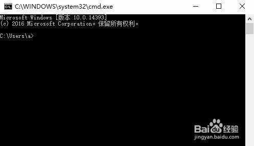 网络维修这几招