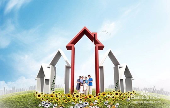 高房价的今天还要不要买房