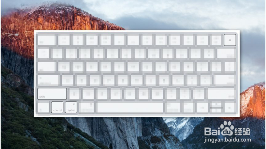 如何修复错误代码0x80070424？