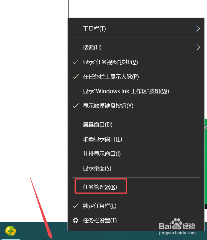 电脑开机速度慢的实用解决方法！