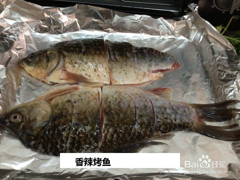 香辣烤鱼的做法