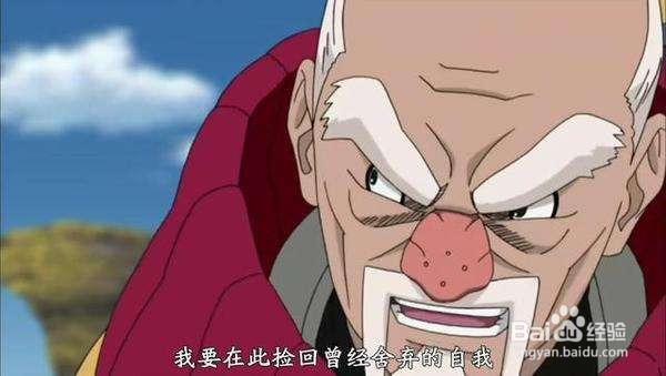 火影分析：巅峰的三代土影VS三代火影 谁更强？