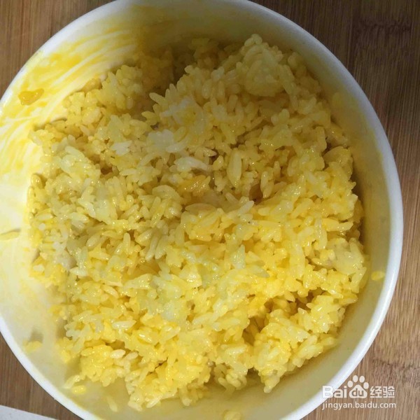 黄金蛋炒饭——好吃好看健康