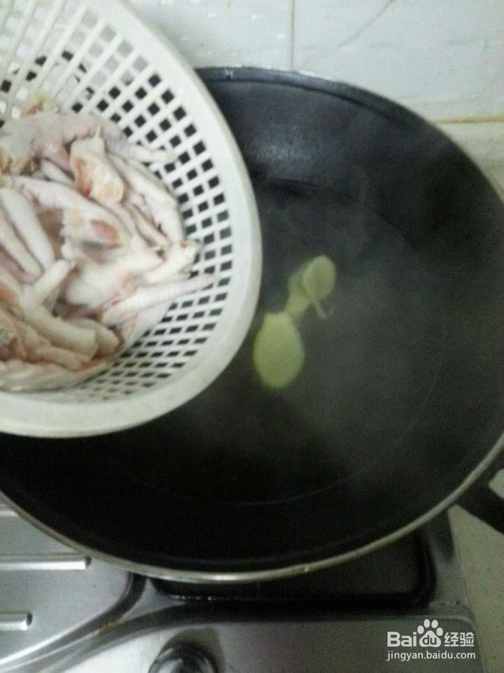 百搭款糟凤爪