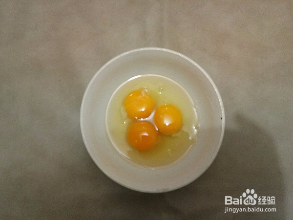 怎么做芥菜炒鸡蛋