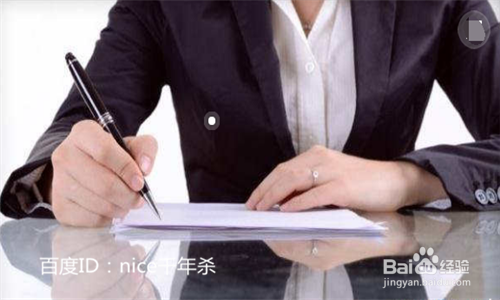 教育学之师生论之专业素养怎么学？