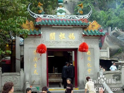 港澳海洋公园纯玩两日游