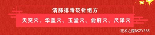 过年抽烟过多、吸入二手烟怎么办？