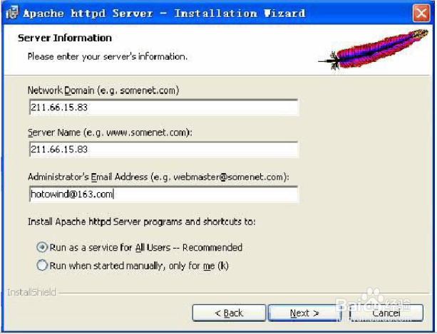 Matlab Web server：[2]apache服务器配置