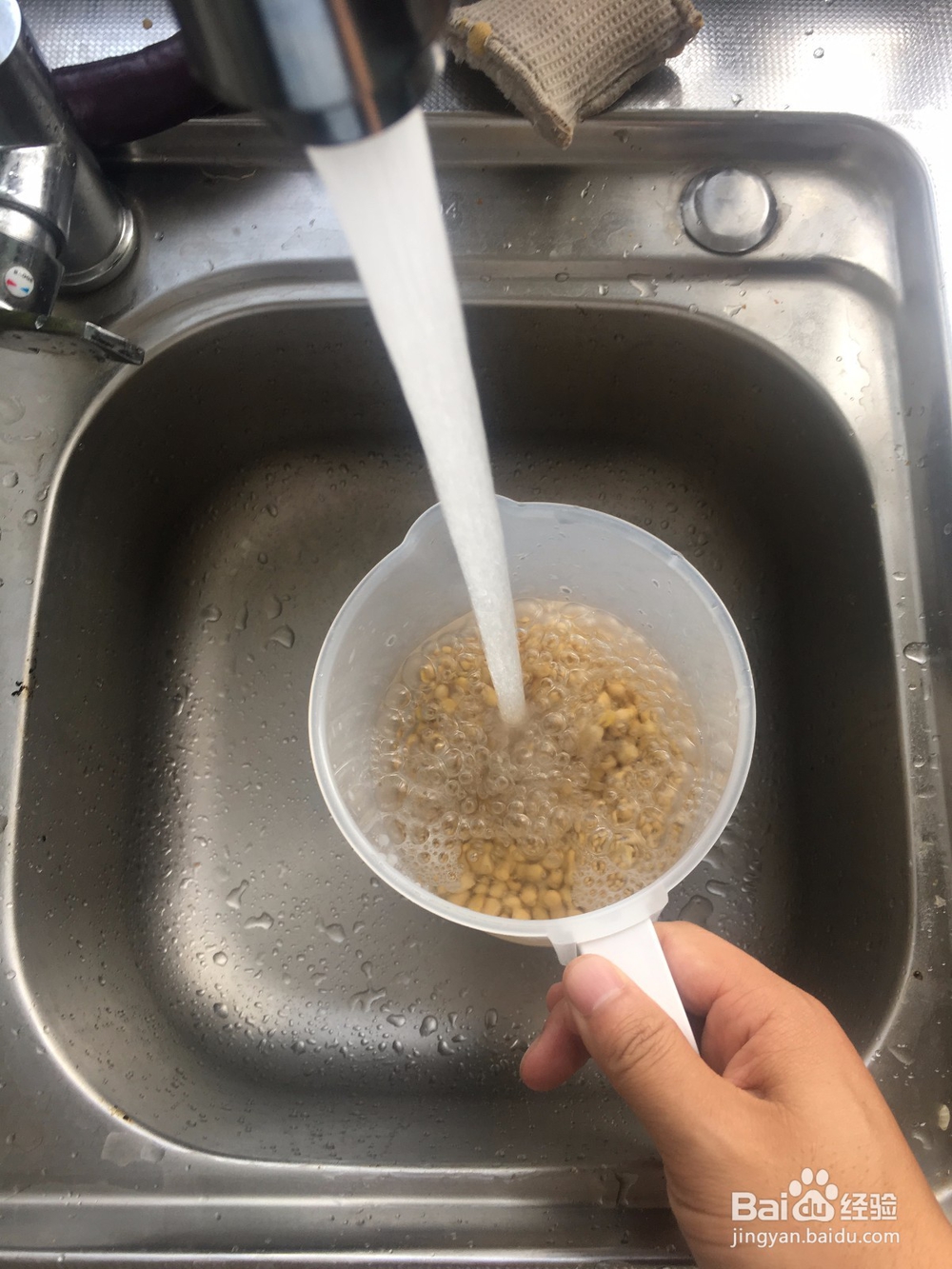 如何在家自己做豆浆