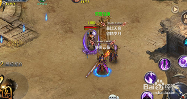 皇图勋章系统揭秘