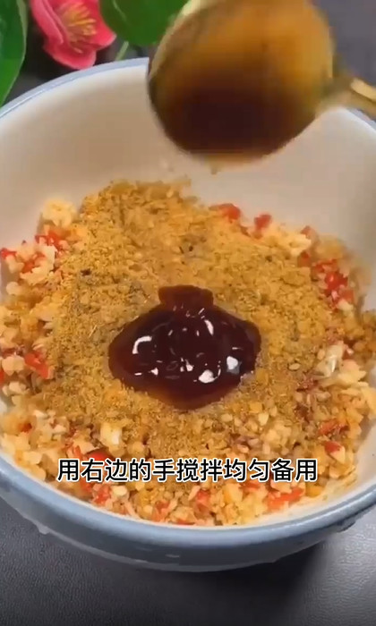 烧烤茄子怎么做