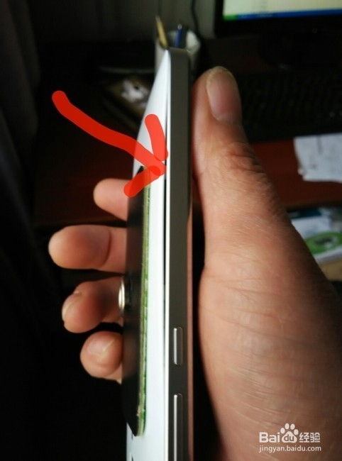 小米4拆后盖教程