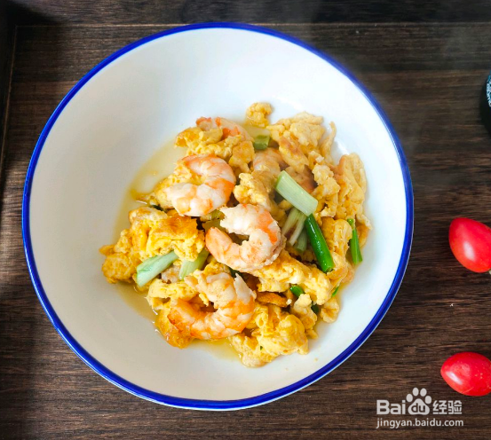 虾仁炒蛋的做法