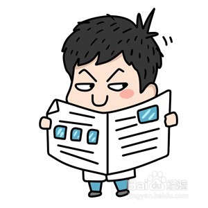 2020黑龙江考研成绩查询步骤有哪些