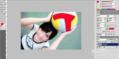 photoshop钢笔工具的使用方法