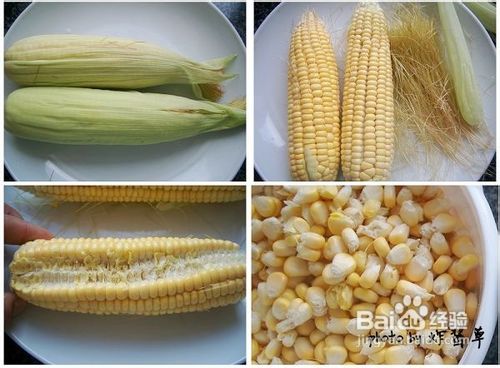 甜糯鲜玉米糊的做法