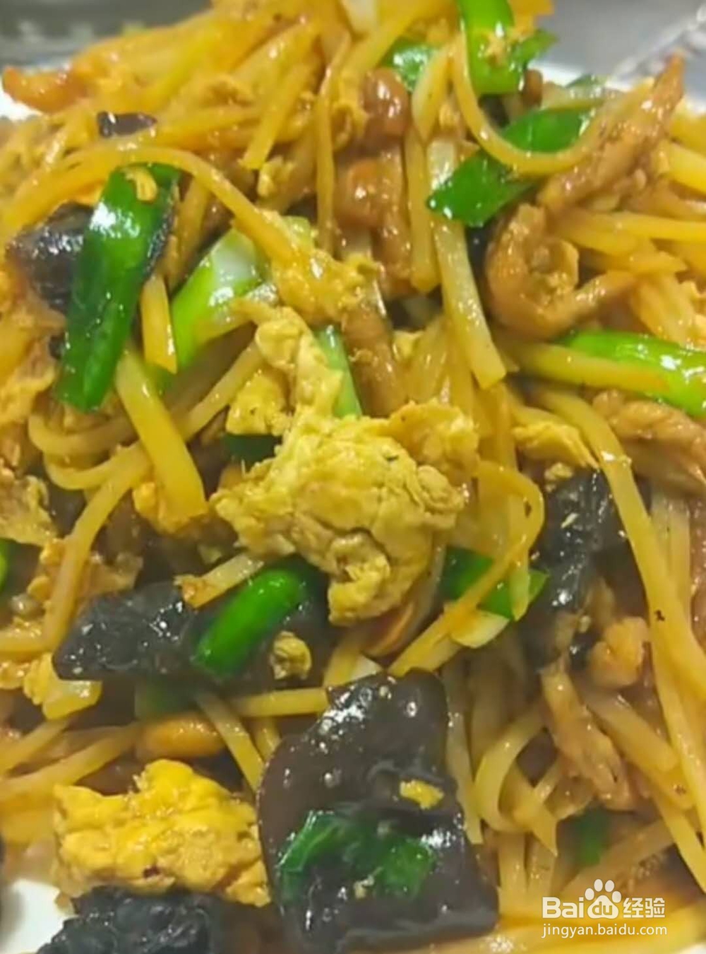 木须肉简单做法