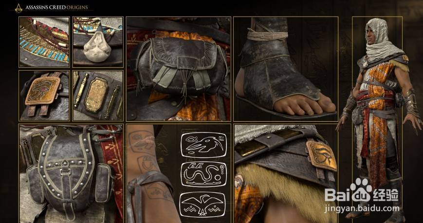 刺客信条：起源帝王谷主线boss打法技巧分享