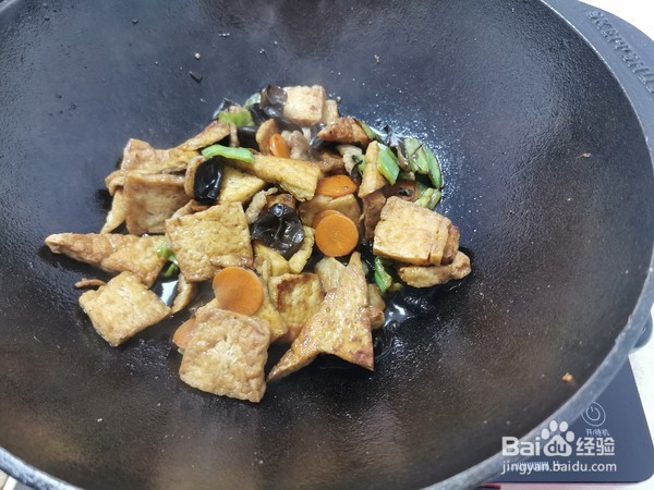 家常豆腐的做法