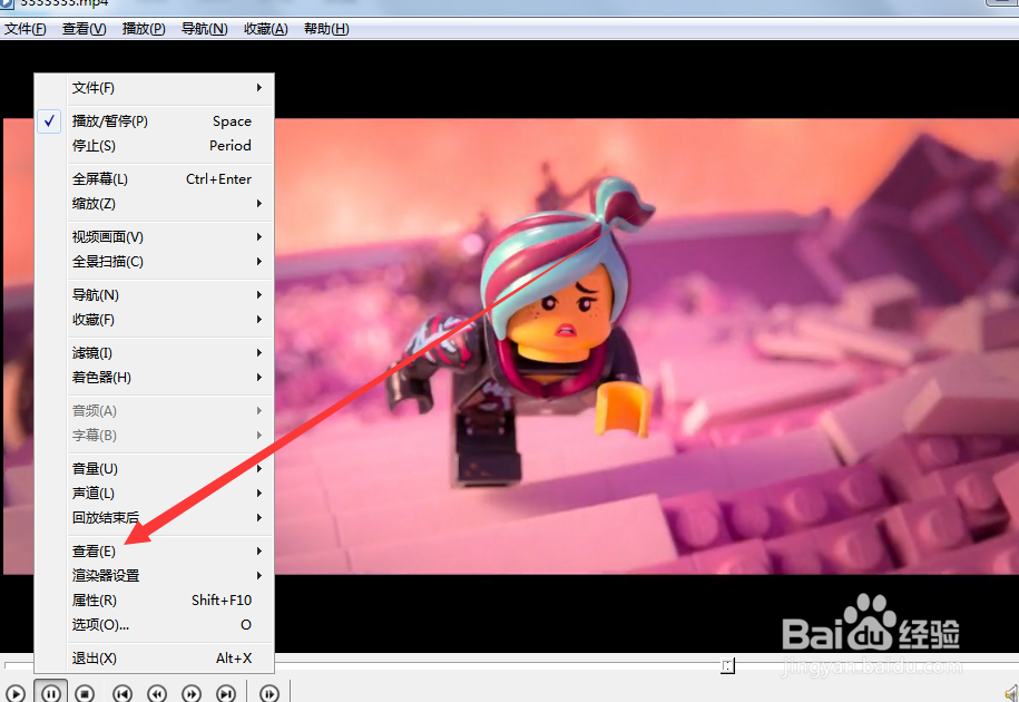怎么调出okplayer的信息栏？