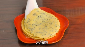 奶香玉米薄饼的做法