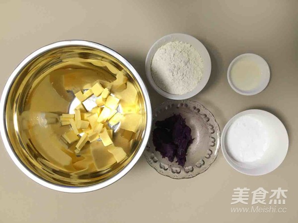 紫薯曲奇的做法