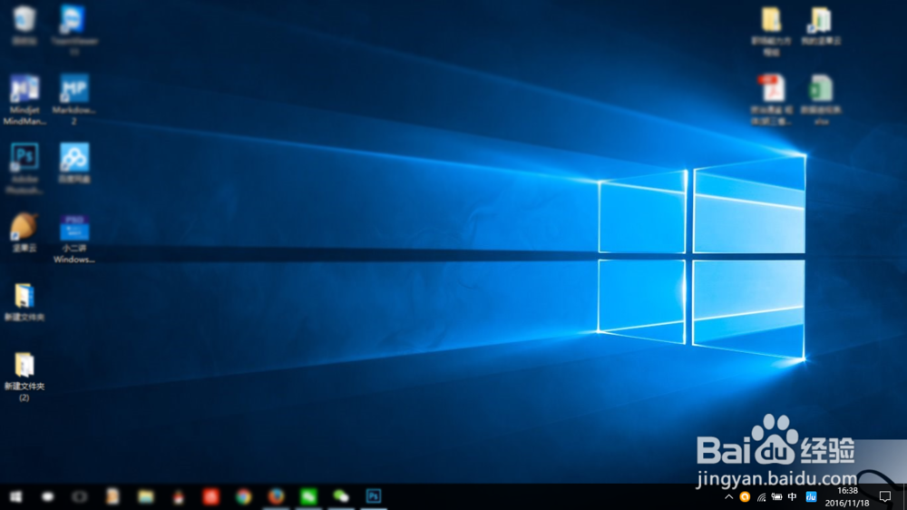 小二讲 Windows 10 技巧系列——快速保存图片