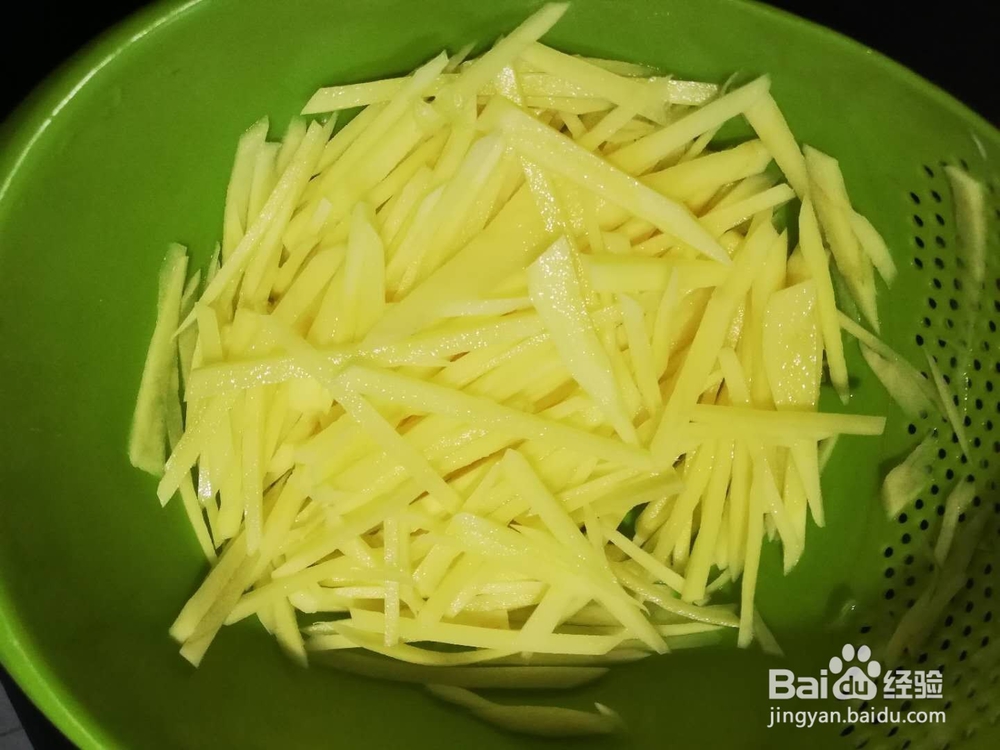 爽口酸辣土豆的做法