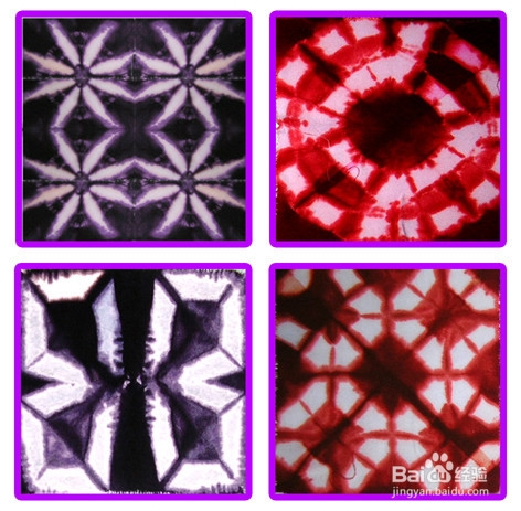 DIY 自制漂亮的扎染服装：[3]“夹扎”技法