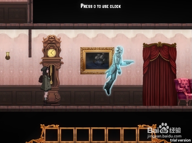 灵界女孩攻略：[2]