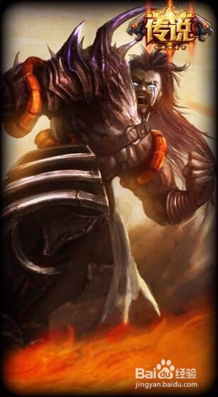 英雄联盟蛮族之王怎么玩