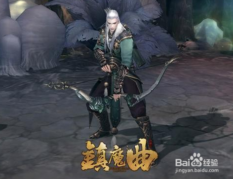 镇魔曲怎么赚钱快速