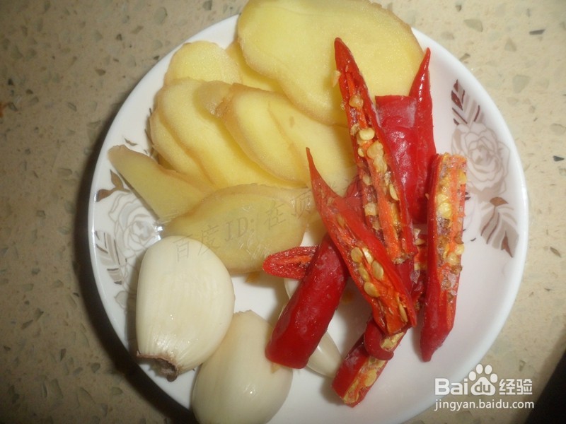 海鲜 肉酱爆花蚬