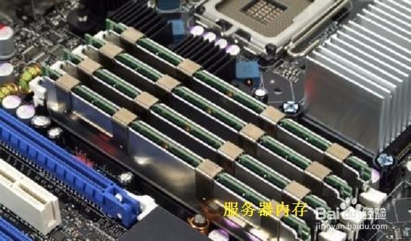 架构网站服务器的基础