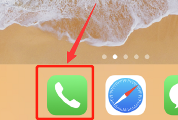 苹果手机怎么没有通话记录